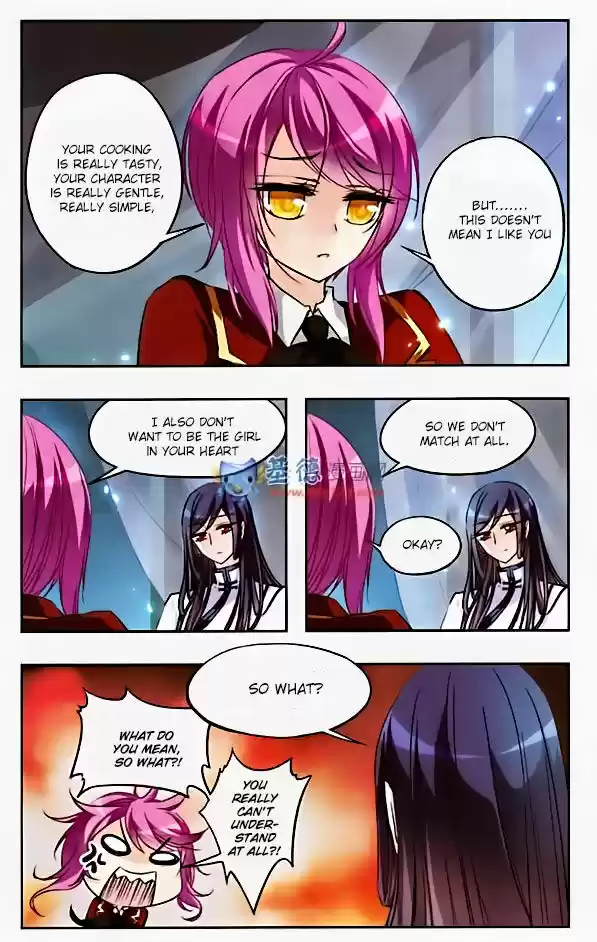 Tian Jiang Xian Shu Nan 29