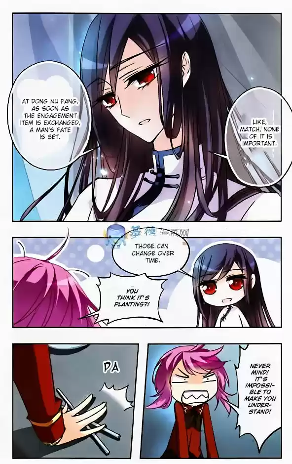 Tian Jiang Xian Shu Nan 29