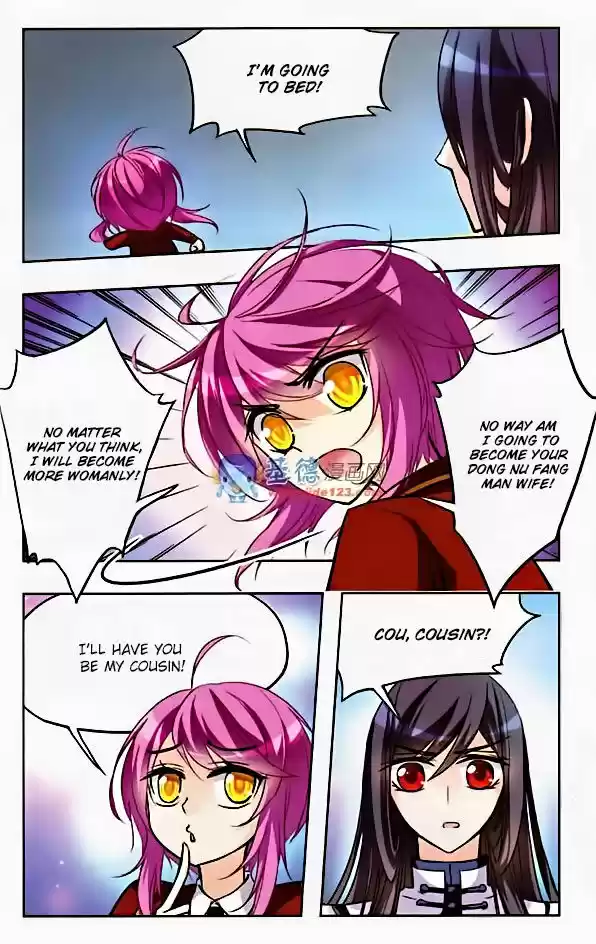 Tian Jiang Xian Shu Nan 29