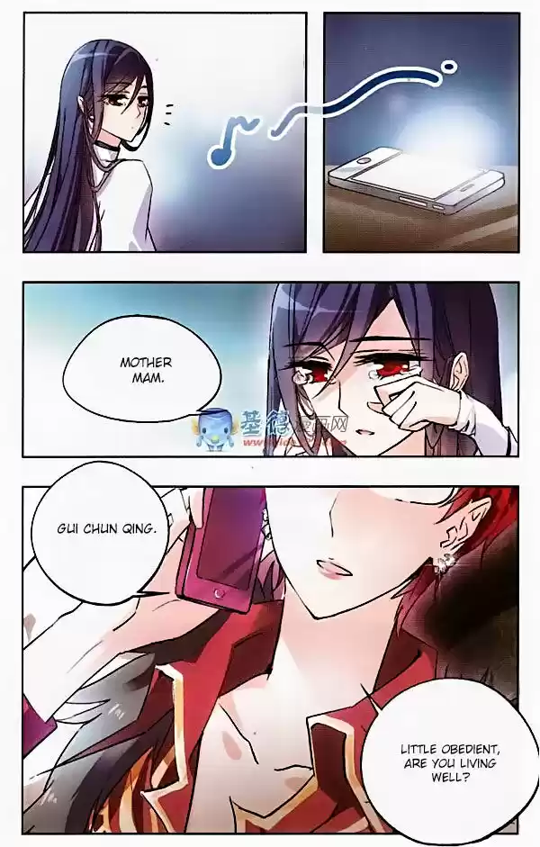 Tian Jiang Xian Shu Nan 29