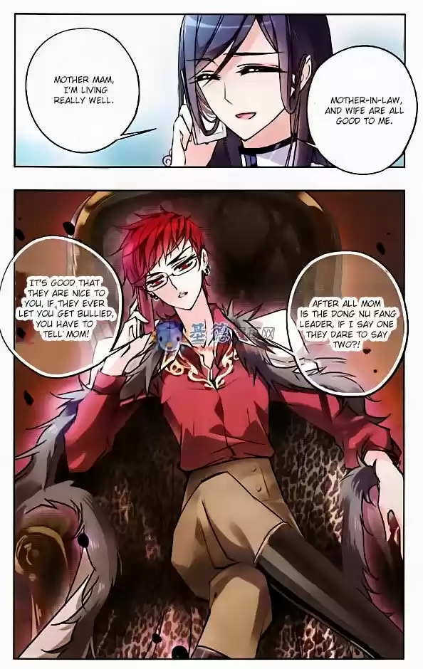 Tian Jiang Xian Shu Nan 29