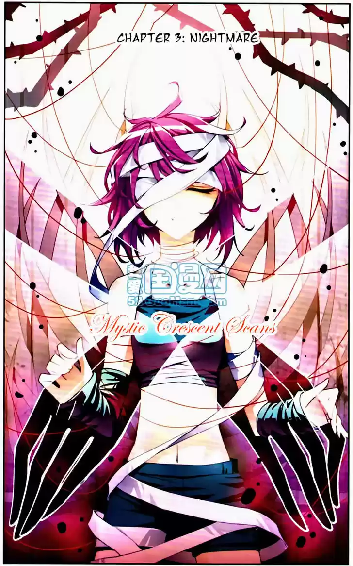 Tian Jiang Xian Shu Nan 3