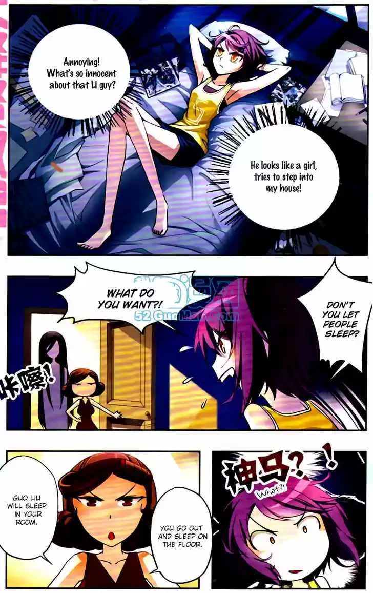 Tian Jiang Xian Shu Nan 3