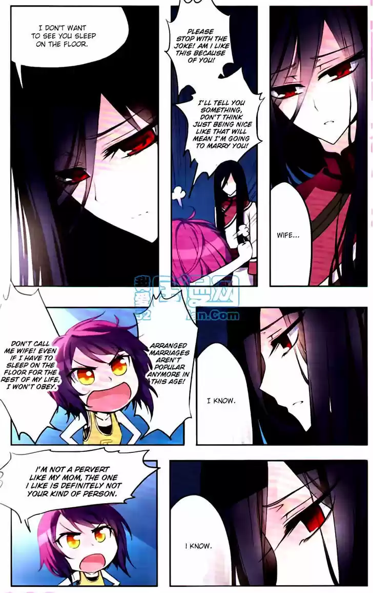 Tian Jiang Xian Shu Nan 3