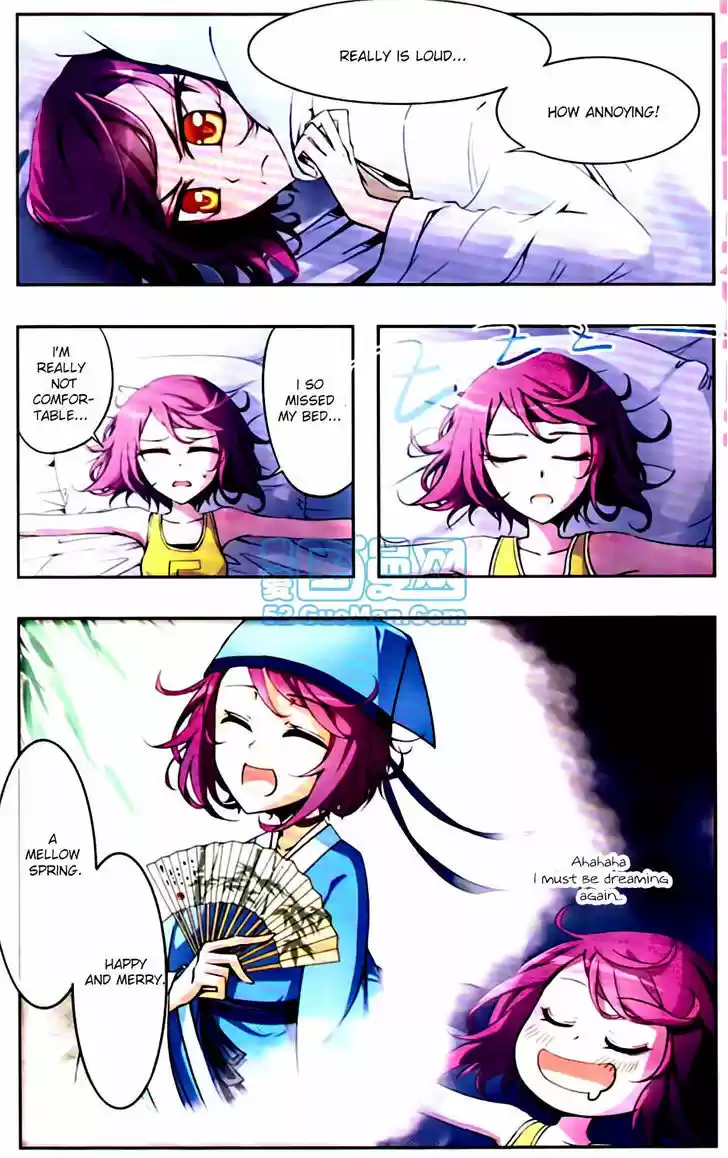 Tian Jiang Xian Shu Nan 3