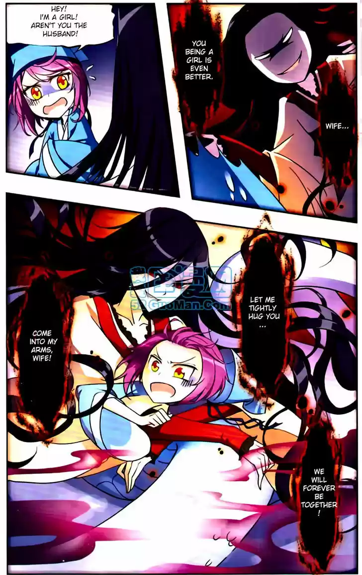 Tian Jiang Xian Shu Nan 3