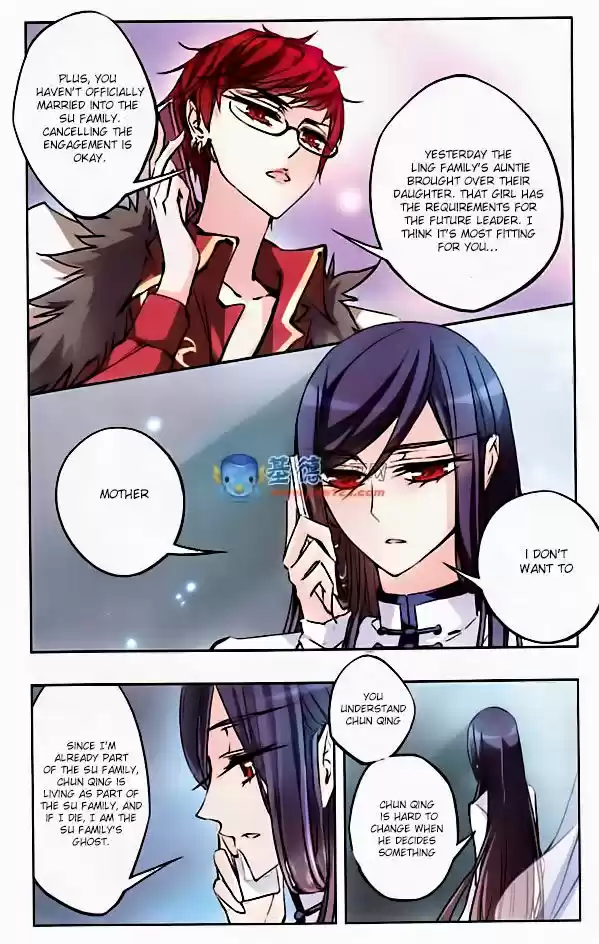 Tian Jiang Xian Shu Nan 30