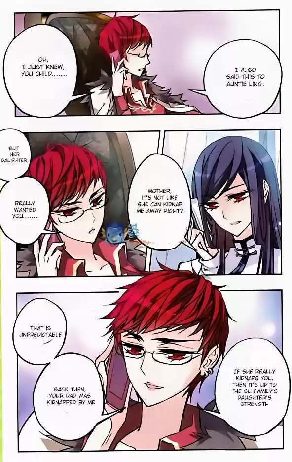 Tian Jiang Xian Shu Nan 30