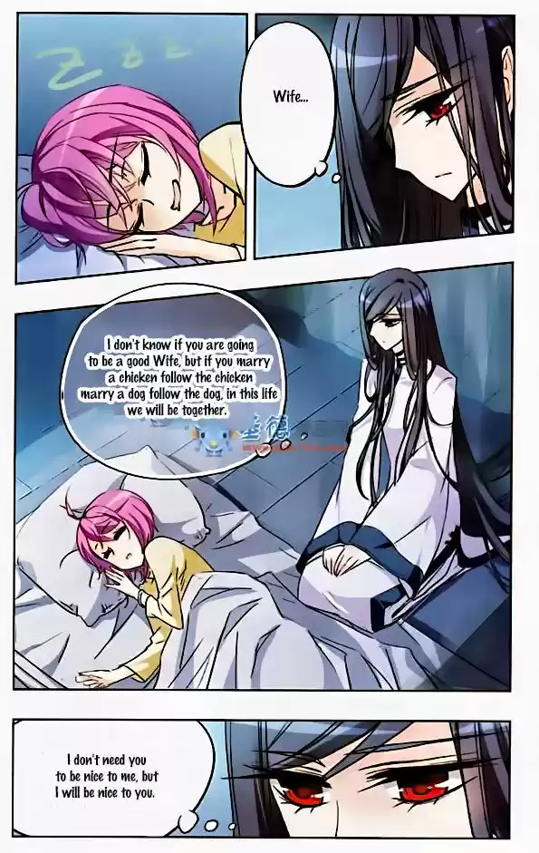 Tian Jiang Xian Shu Nan 30