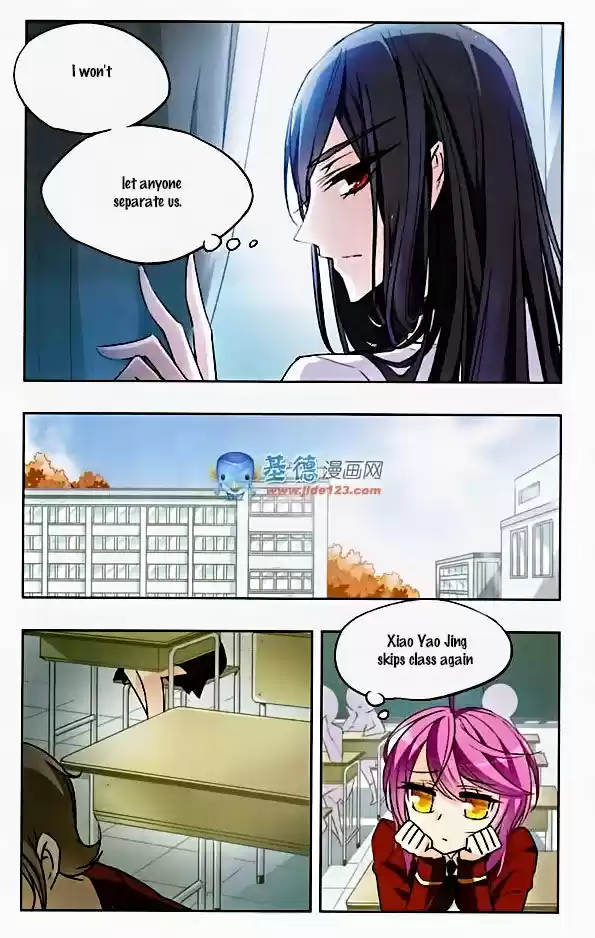 Tian Jiang Xian Shu Nan 30