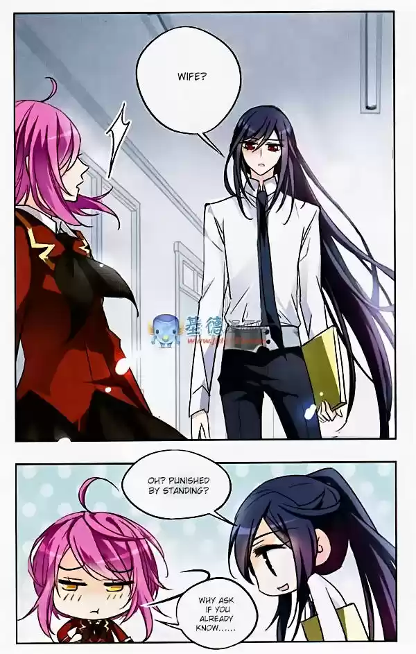 Tian Jiang Xian Shu Nan 30