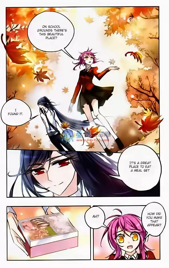 Tian Jiang Xian Shu Nan 30