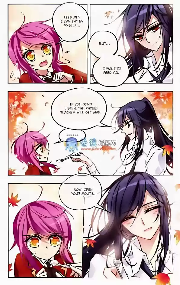 Tian Jiang Xian Shu Nan 31