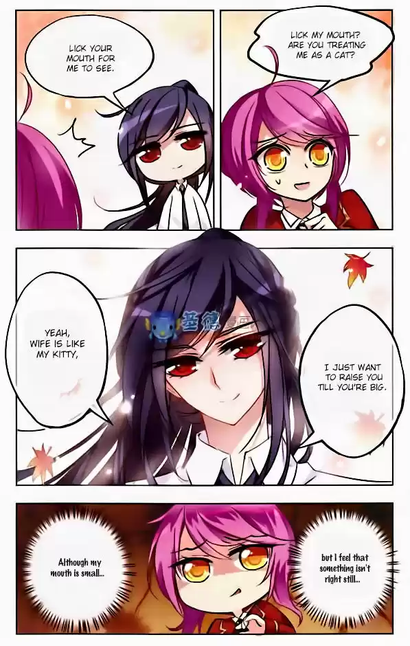 Tian Jiang Xian Shu Nan 31