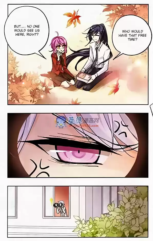 Tian Jiang Xian Shu Nan 31