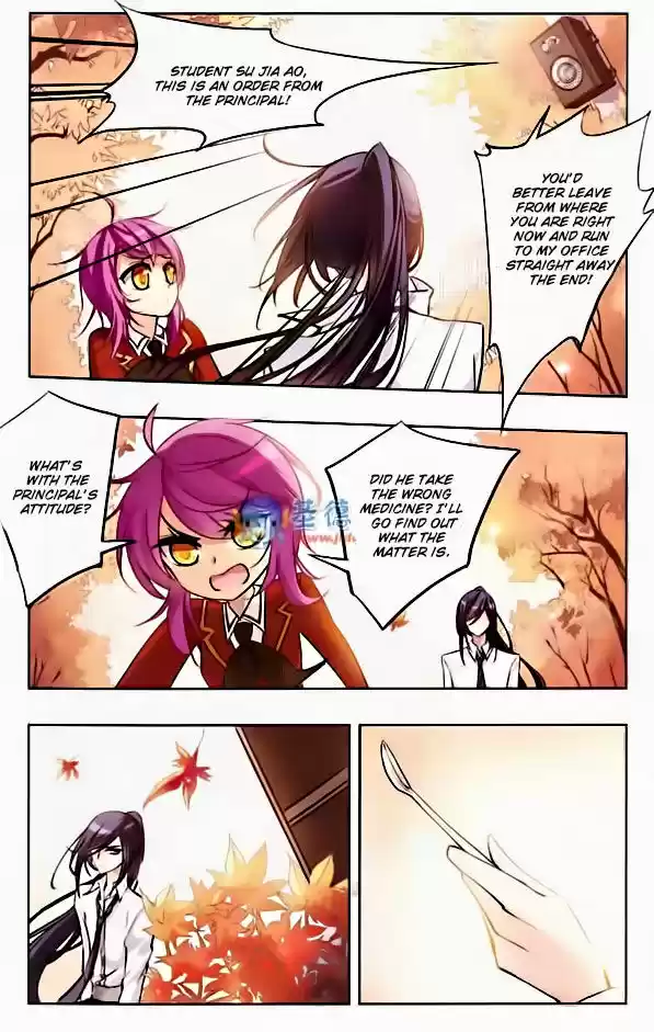 Tian Jiang Xian Shu Nan 31