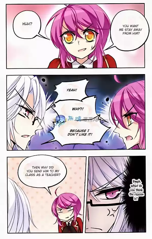 Tian Jiang Xian Shu Nan 31