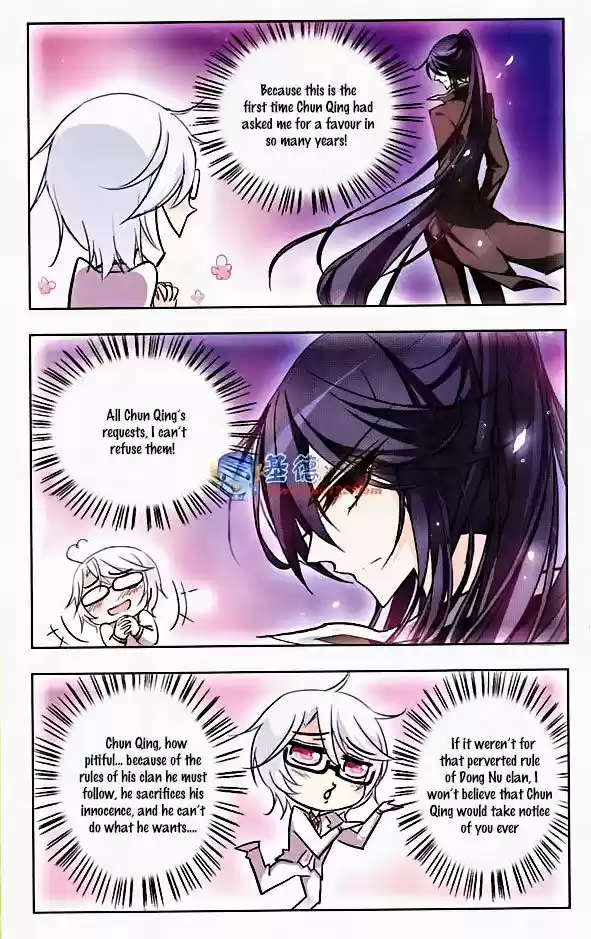 Tian Jiang Xian Shu Nan 31