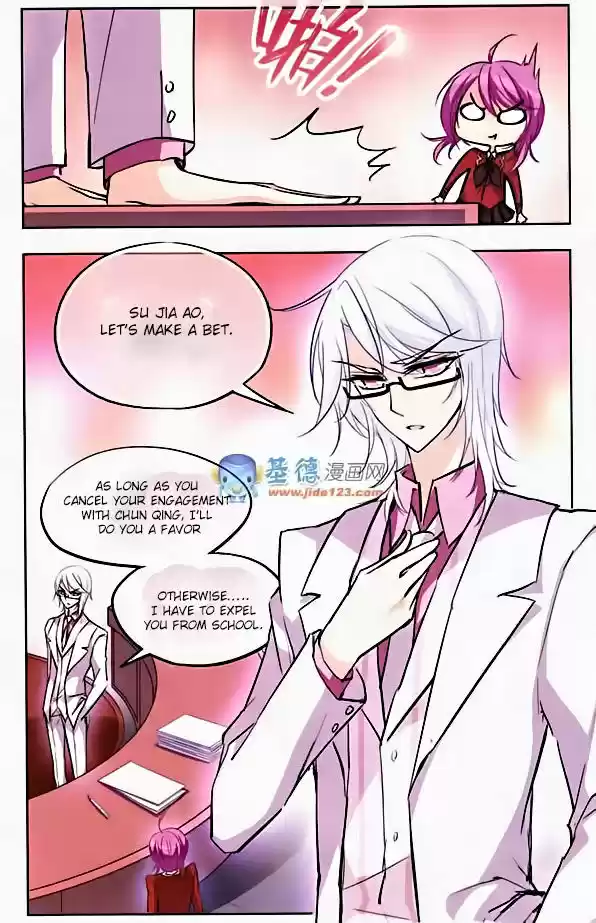 Tian Jiang Xian Shu Nan 31