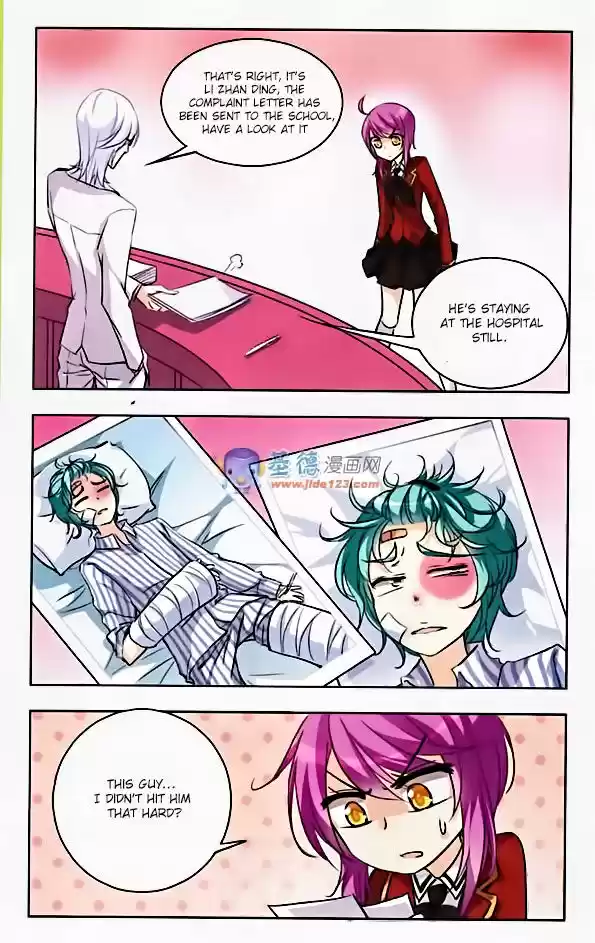 Tian Jiang Xian Shu Nan 32