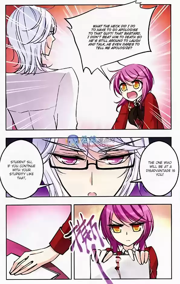 Tian Jiang Xian Shu Nan 32