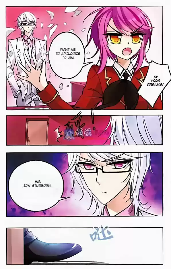 Tian Jiang Xian Shu Nan 32