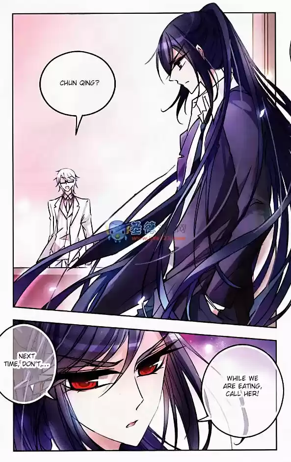 Tian Jiang Xian Shu Nan 32