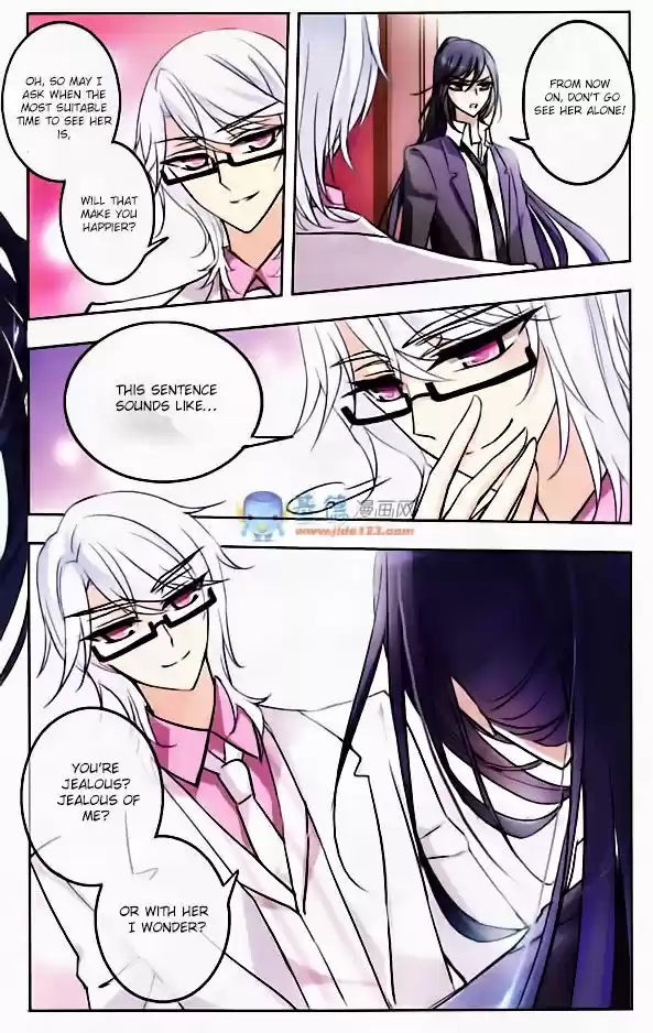 Tian Jiang Xian Shu Nan 32