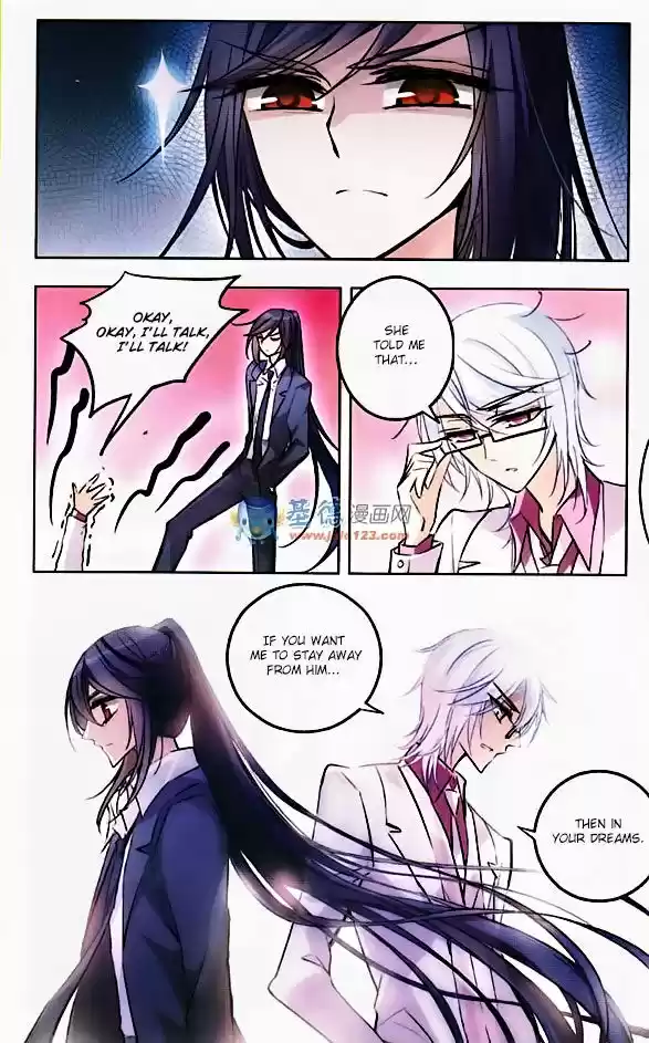 Tian Jiang Xian Shu Nan 32