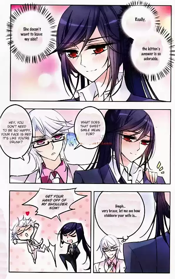 Tian Jiang Xian Shu Nan 32