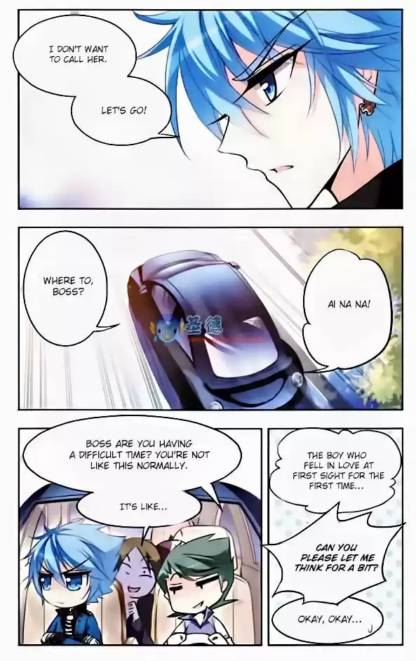 Tian Jiang Xian Shu Nan 33