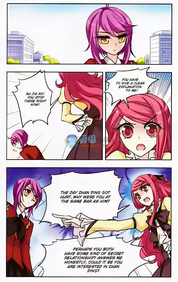 Tian Jiang Xian Shu Nan 33