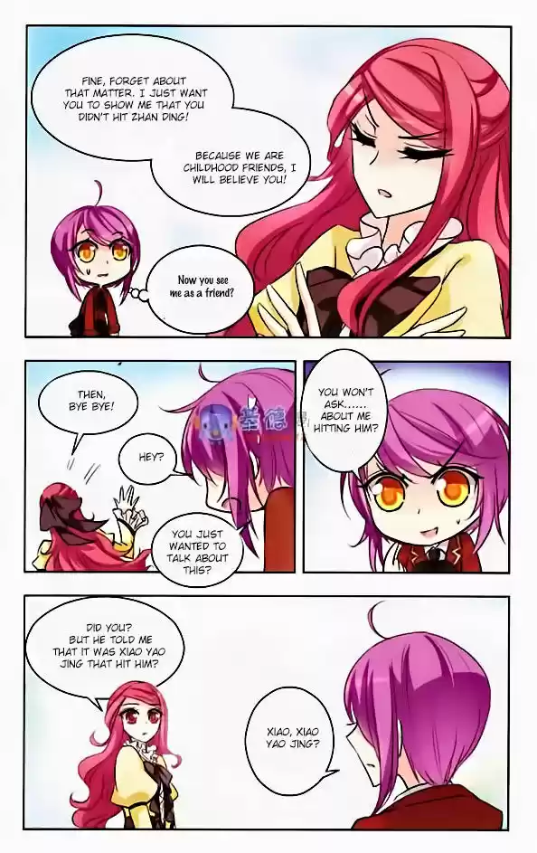 Tian Jiang Xian Shu Nan 33