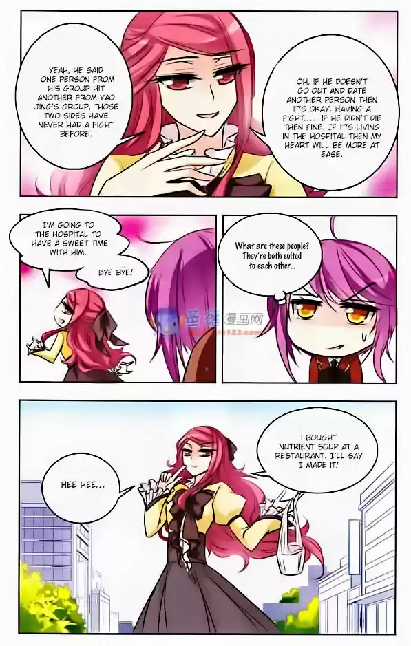 Tian Jiang Xian Shu Nan 33