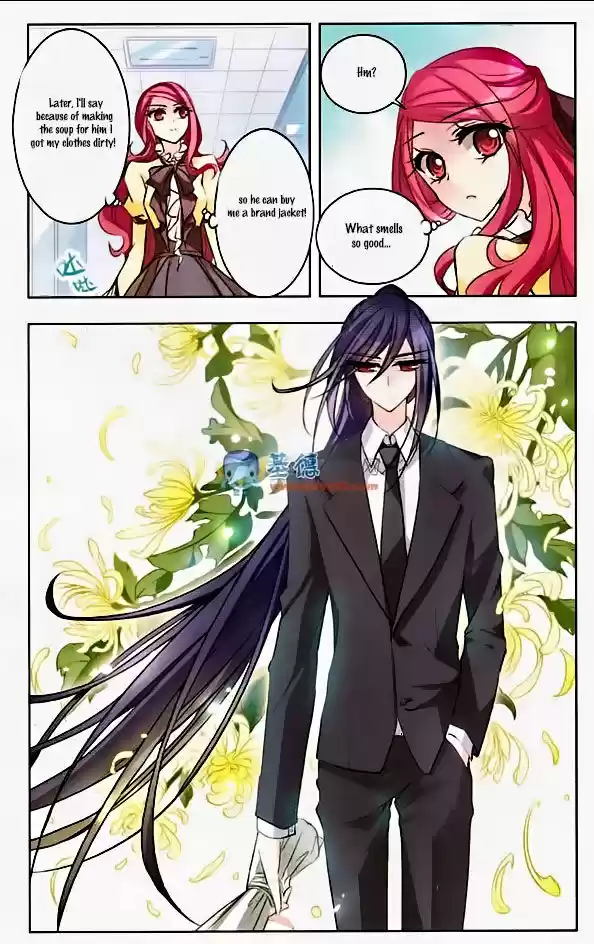 Tian Jiang Xian Shu Nan 33