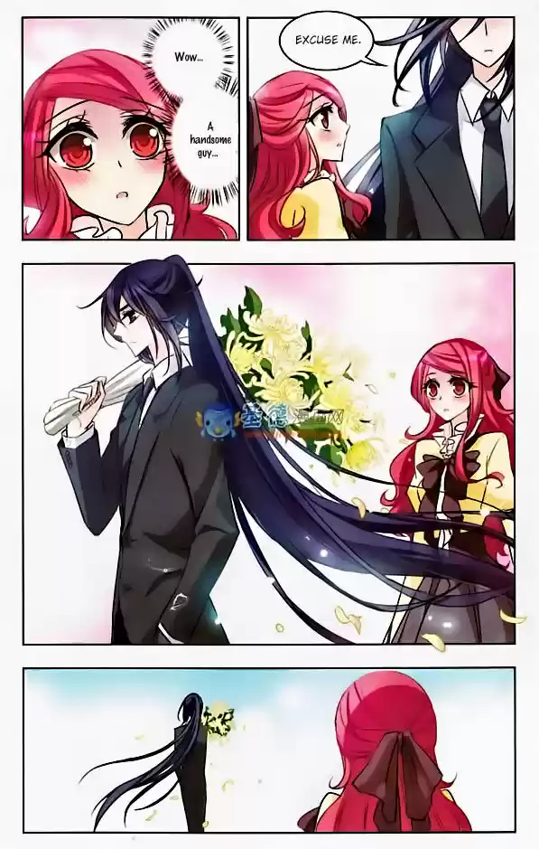 Tian Jiang Xian Shu Nan 33