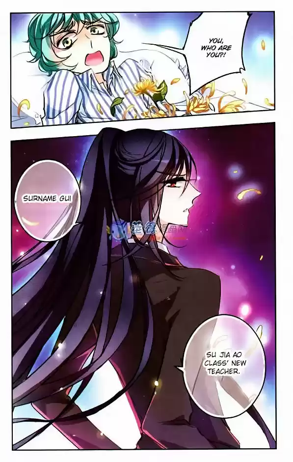 Tian Jiang Xian Shu Nan 34