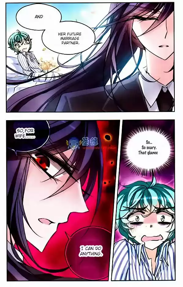 Tian Jiang Xian Shu Nan 34