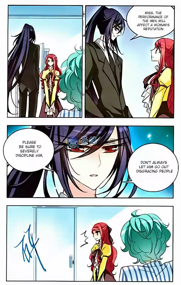 Tian Jiang Xian Shu Nan 34