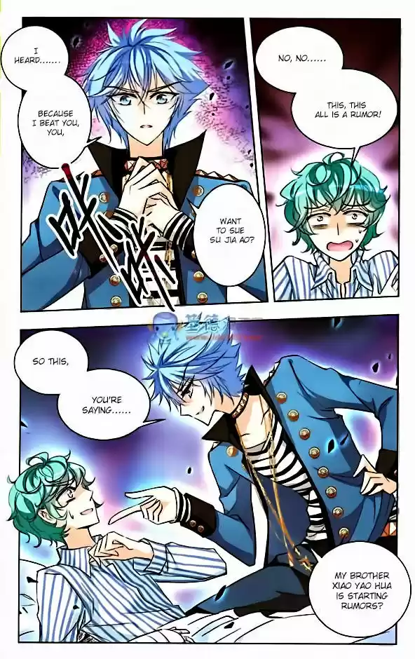 Tian Jiang Xian Shu Nan 34