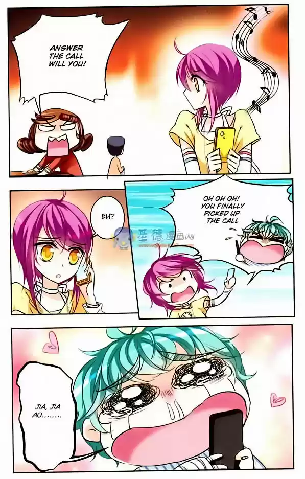 Tian Jiang Xian Shu Nan 34