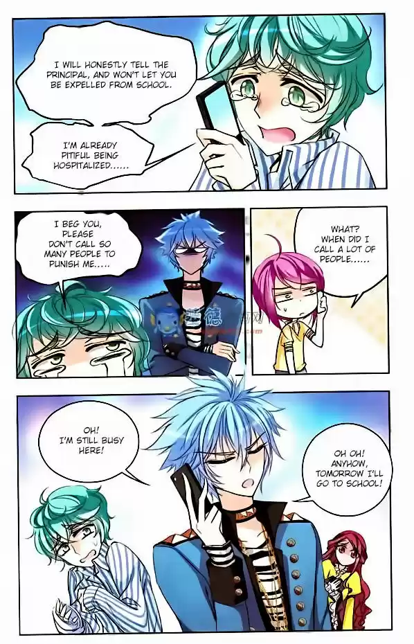 Tian Jiang Xian Shu Nan 34