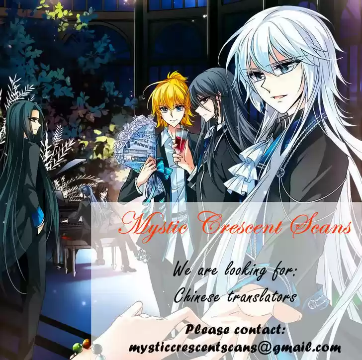 Tian Jiang Xian Shu Nan 34