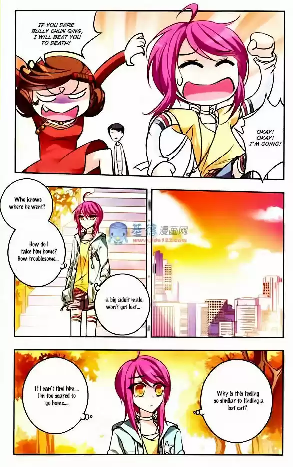 Tian Jiang Xian Shu Nan 35