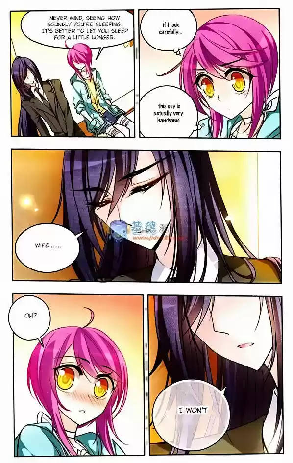 Tian Jiang Xian Shu Nan 35