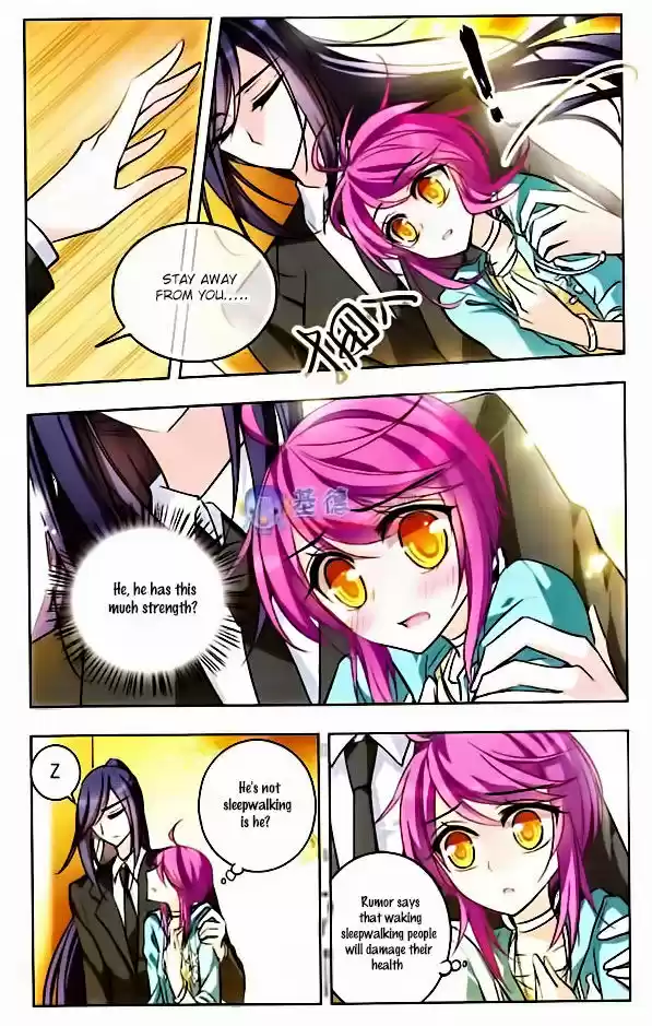 Tian Jiang Xian Shu Nan 35