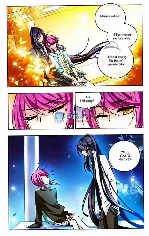 Tian Jiang Xian Shu Nan 35