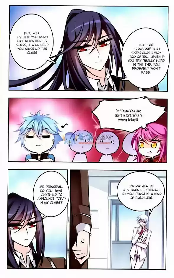 Tian Jiang Xian Shu Nan 35