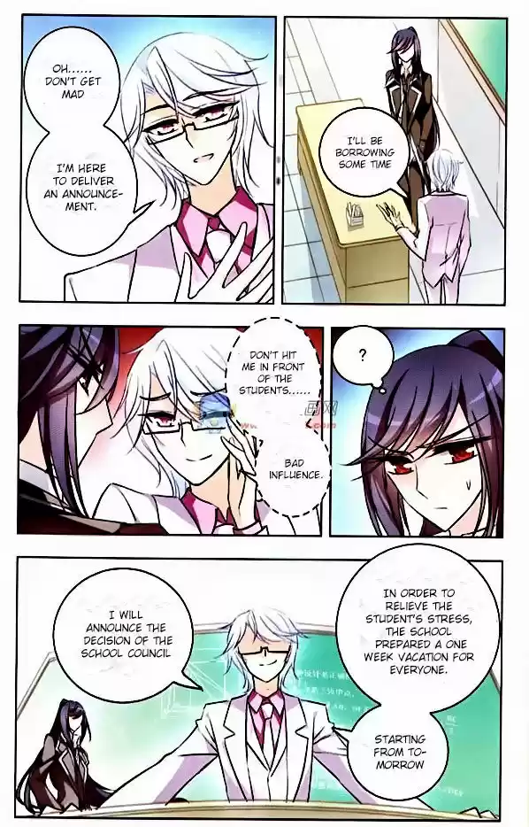 Tian Jiang Xian Shu Nan 35