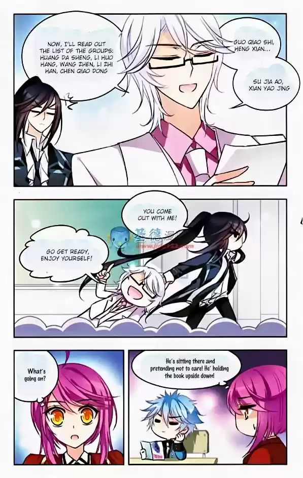 Tian Jiang Xian Shu Nan 36